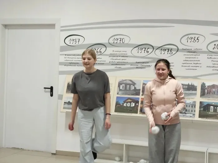 IMG_20260220_223820_719