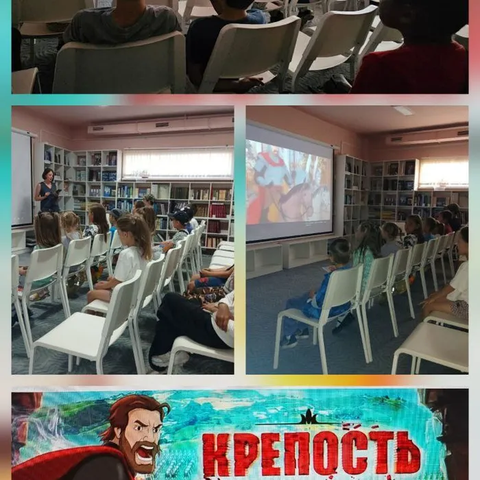 Крепость:Щитом и Мечом