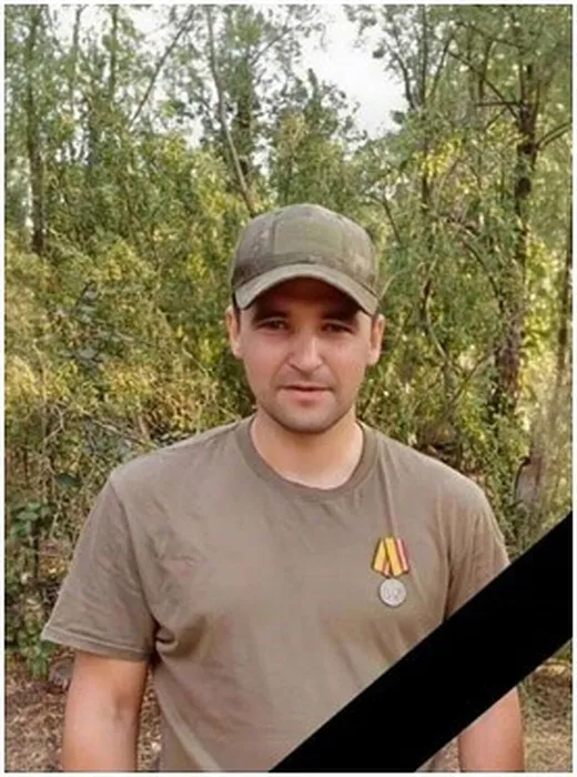 Распутин Денис Олегович фото