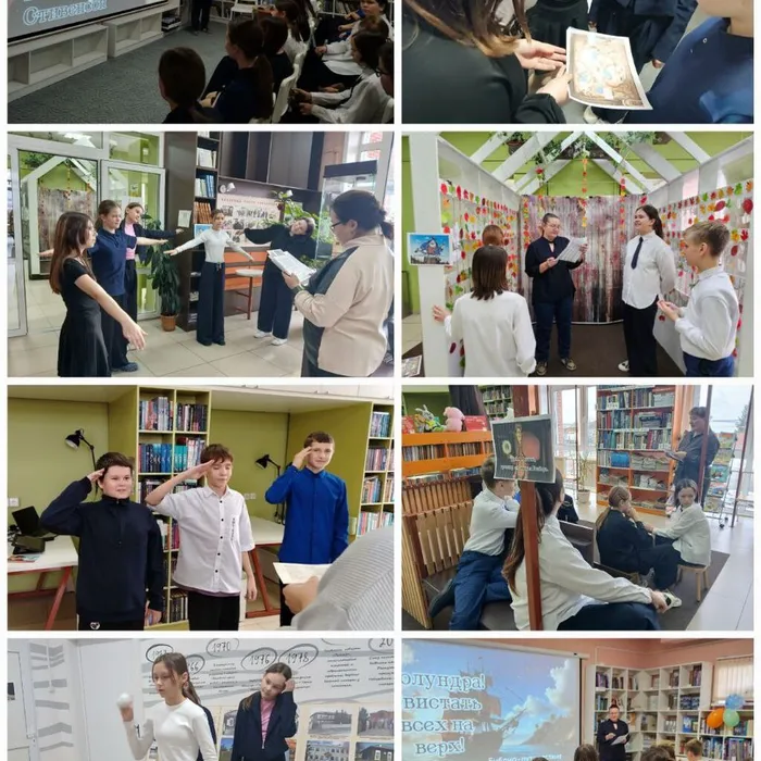 "Полундра! Свистать всех наверх!"