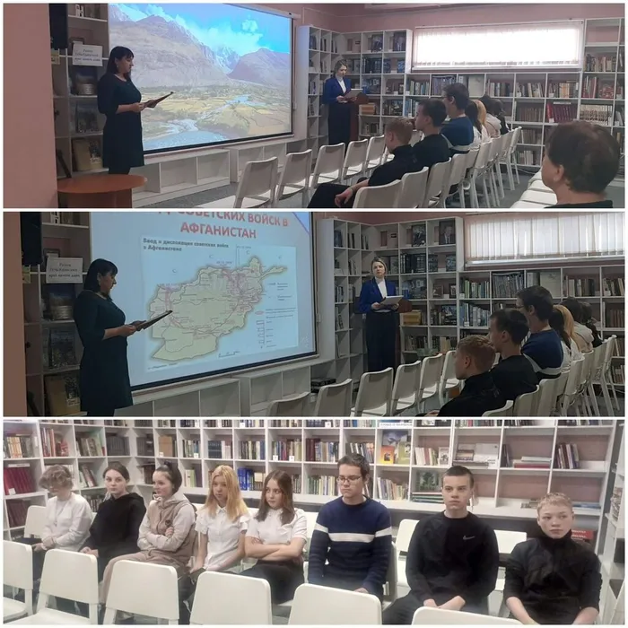Знать и помнить