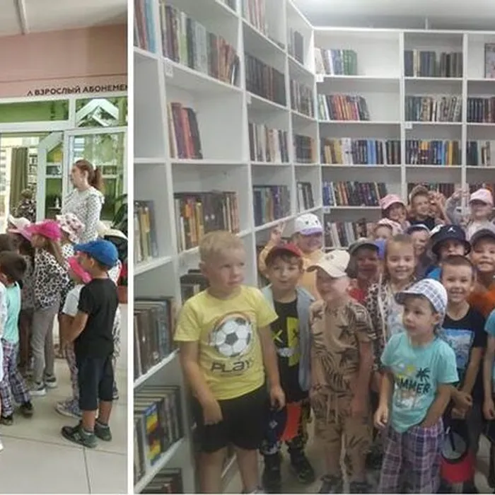 "Светлячок" в библиотеке