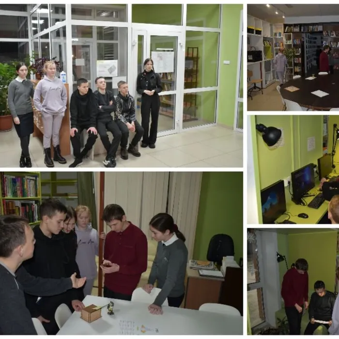 Тайна хранителя библиотеки