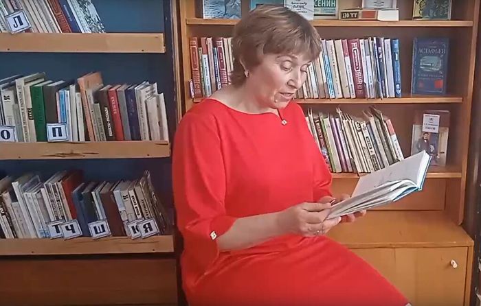 Лепокуровская сельская библиотека. Видео-чтение отрывка из произведения В. Г. Распутина «Уроки французского»